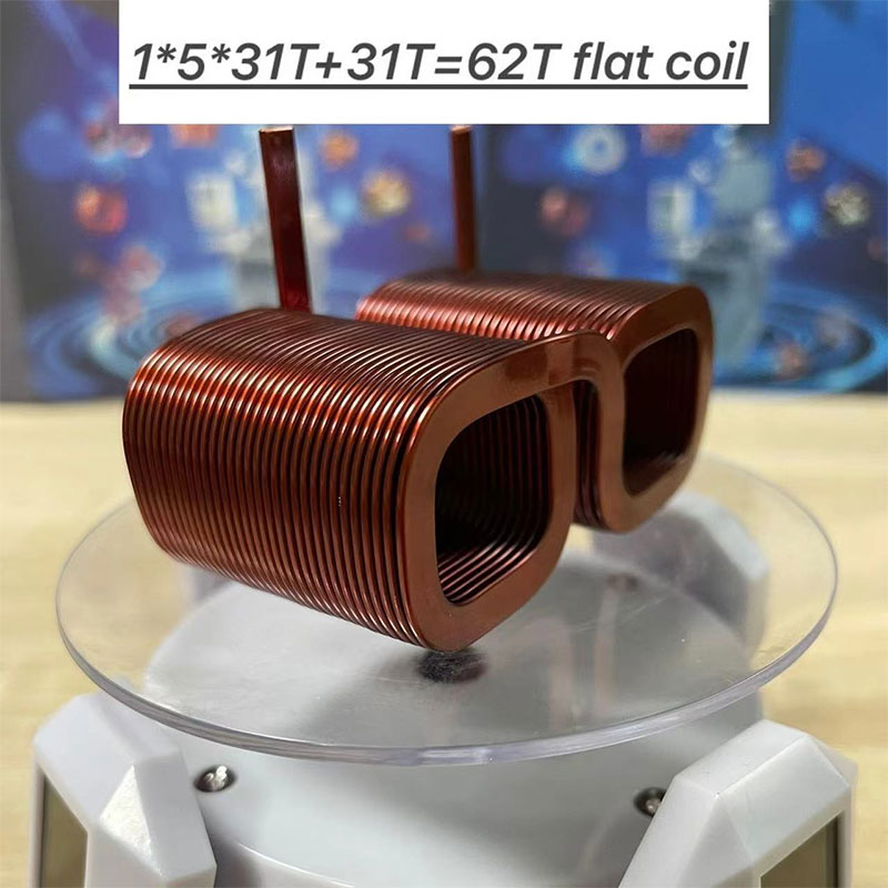 کویل تخت 1*5*31T+31T=62T